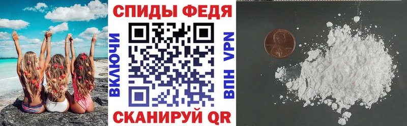купить наркотик  omg ONION  Amphetamine 98%  Алапаевск 