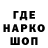 КЕТАМИН VHQ Brady Banks