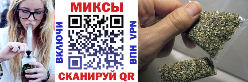 Бутират вода  Алапаевск 