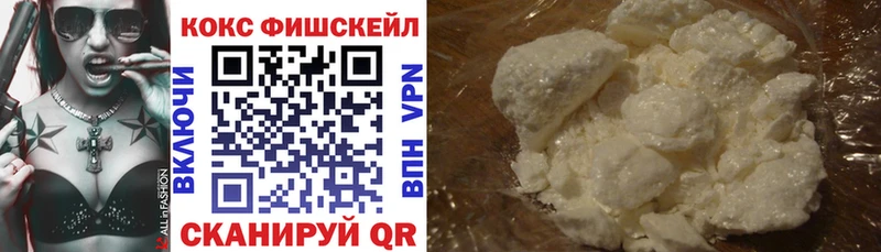 Кокаин Боливия Алапаевск