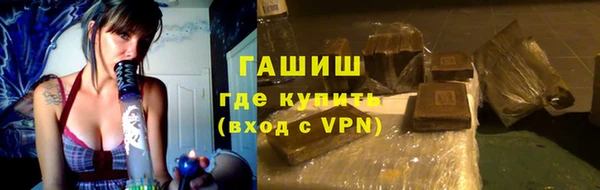 jwh Лабытнанги