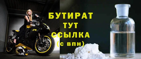 apvp Лагань