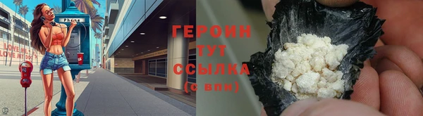 apvp Лагань