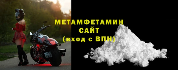 а пвп мука Ладушкин