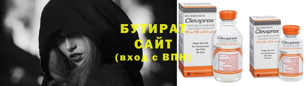 ECSTASY Алексеевка