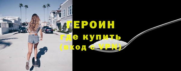 jwh Лабытнанги