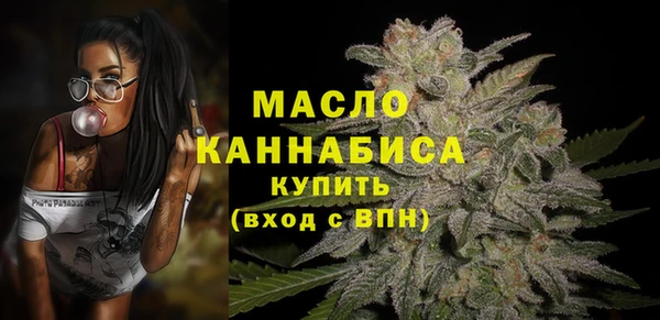 а пвп мука Ладушкин
