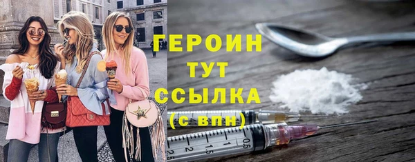 apvp Лагань