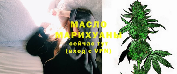 jwh Лабытнанги