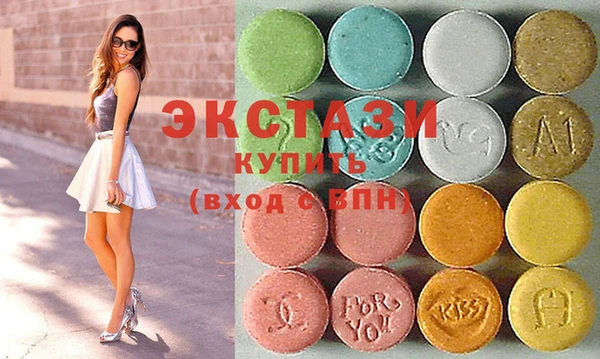 мефедрон VHQ Абинск