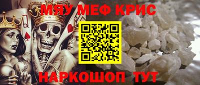 круглые Можга