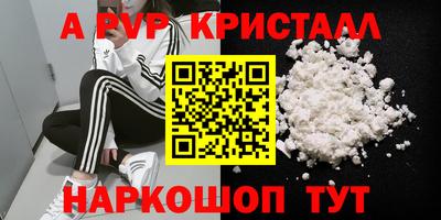 не бодяженный Моздок