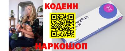 соль курить ск Можайск