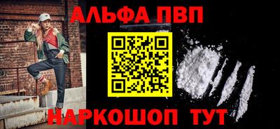 круглые Можга