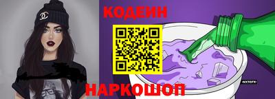 соль курить ск Можайск