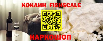 круглые Можга