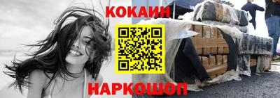круглые Можга