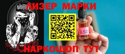не бодяженный Моздок