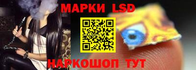 круглые Можга