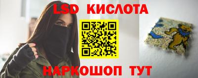 не бодяженный Моздок