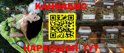 не бодяженный Моздок