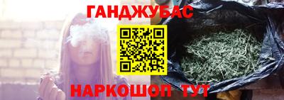 круглые Можга