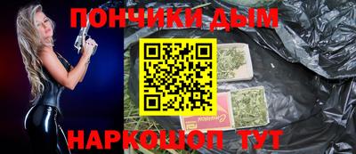 не бодяженный Моздок