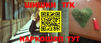 не бодяженный Моздок