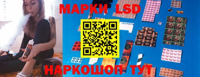 круглые Можга