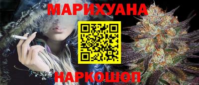 не бодяженный Моздок