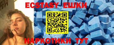 круглые Можга