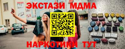 круглые Можга