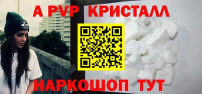 круглые Можга