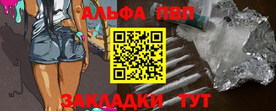 не бодяженный Моздок