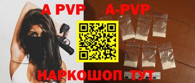 круглые Можга