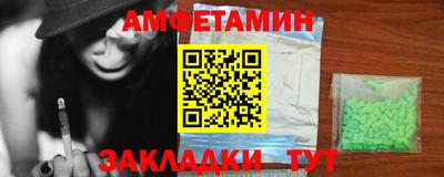круглые Можга