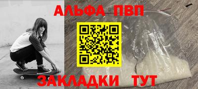 не бодяженный Моздок