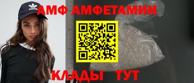 круглые Можга