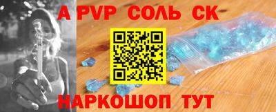 не бодяженный Моздок