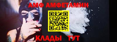 не бодяженный Моздок