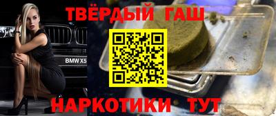не бодяженный Моздок