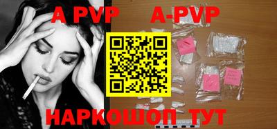 круглые Можга