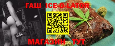 не бодяженный Моздок