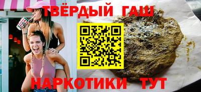 не бодяженный Моздок