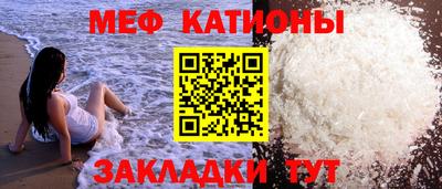 не бодяженный Моздок