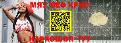 круглые Можга