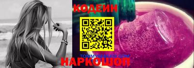 круглые Можга