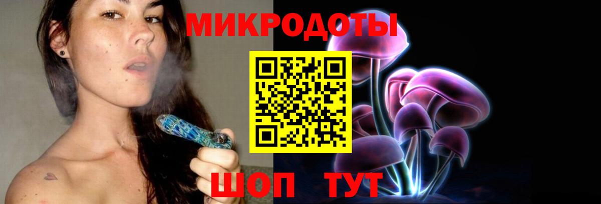 Галлюциногенные грибы GOLDEN TEACHER Алапаевск